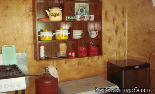 База отдыха «Нептун»