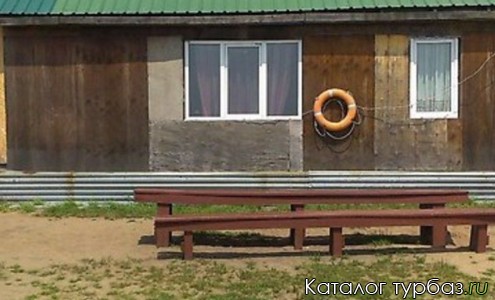 База отдыха «Янтарная»