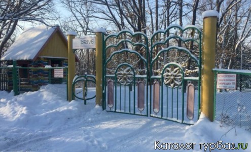 Центр отдыха «Драйв»