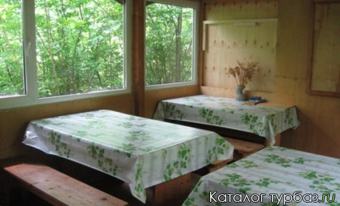 Турбаза «Солнце»