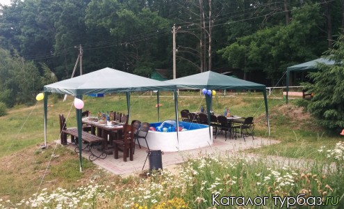 База отдыха «Земляне»