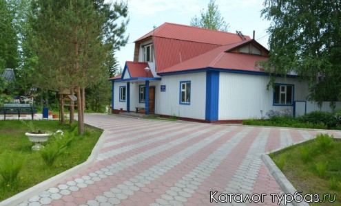 База отдыха «Татра»