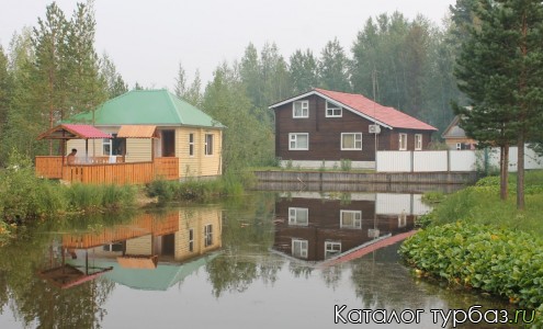 База отдыха «Татра»