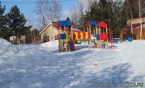 База отдыха «Татра»