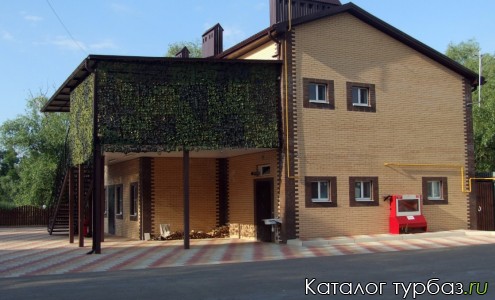 База отдыха «Квант»