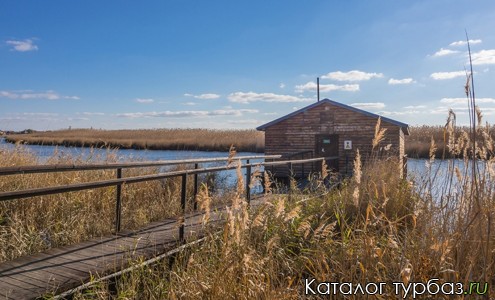 Турбаза «Казачий дозор»