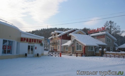 Турбаза гостиничного типа «Эдельвейс»