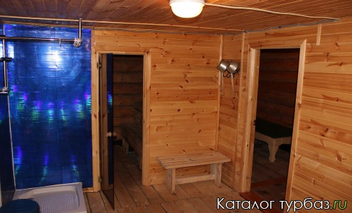 База отдыха «Алга»