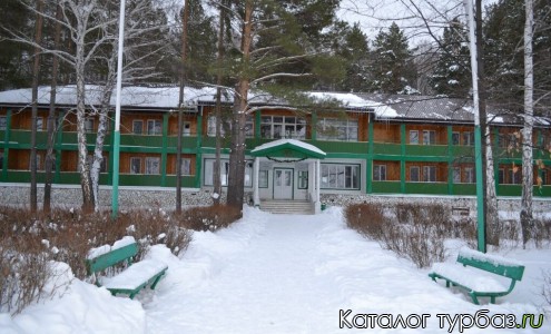 База отдыха «Алмаз»