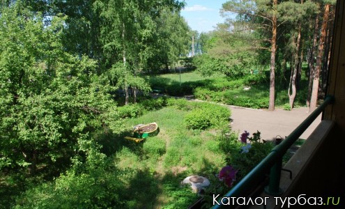 База отдыха «Алмаз»