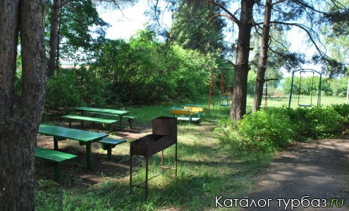 База отдыха «Алмаз»