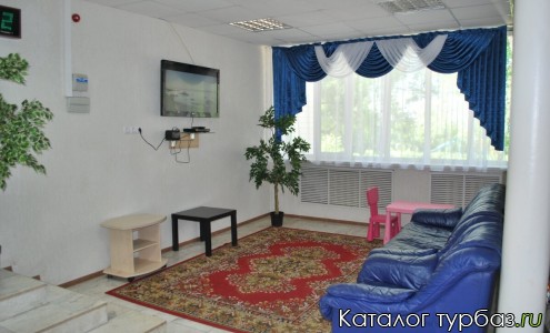 База отдыха «Алмаз»