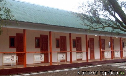 База отдыха «Заповедник»