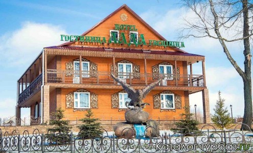 Туркомплекс «Николаевские пруды»