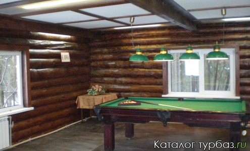 База отдыха "Славная"