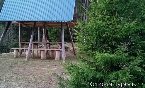 База отдыха "Славная"