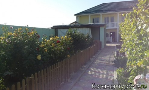 Гостевой дом «Надежда»