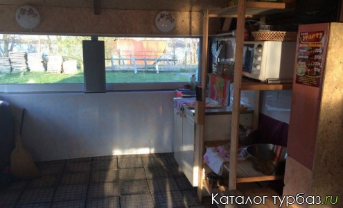 База отдыха «Боливар»