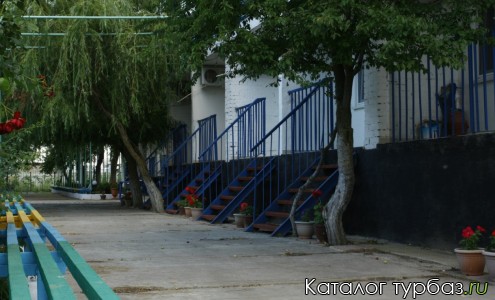 База отдыха «Фазан»