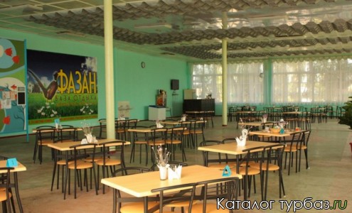 База отдыха «Фазан»