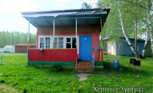 База отдыха «Молния»