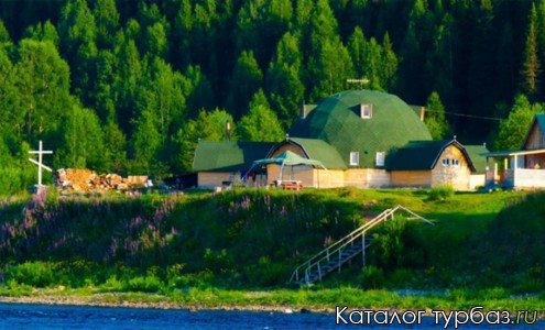 База отдыха «Рассольный»