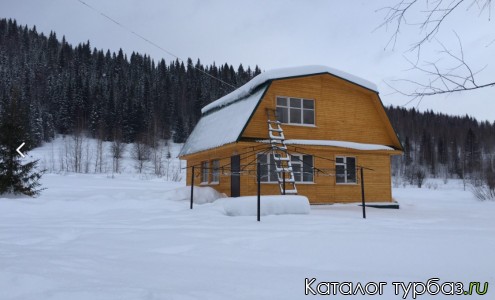 База отдыха «Рассольный»