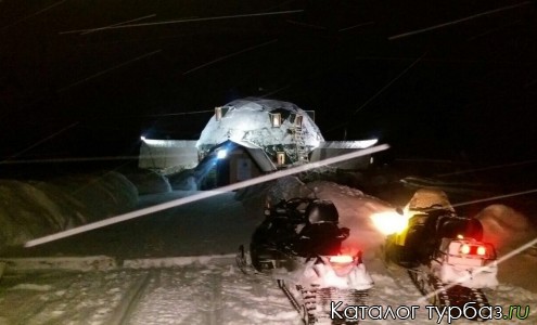 База отдыха «Рассольный»