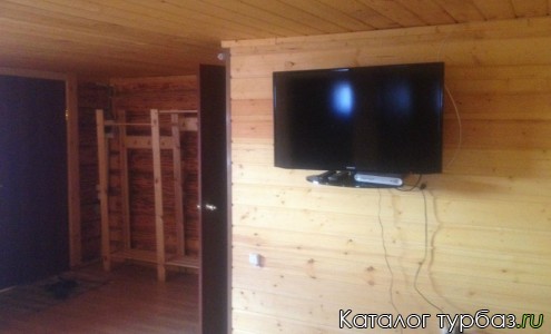 База отдыха «Данилова горка»