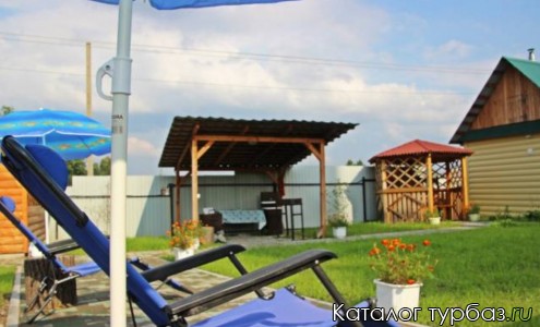 База отдыха «Релакс»