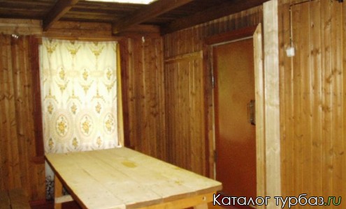 База отдыха «Кравотынь»