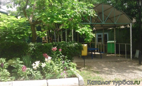 База отдыха «Бодрость»