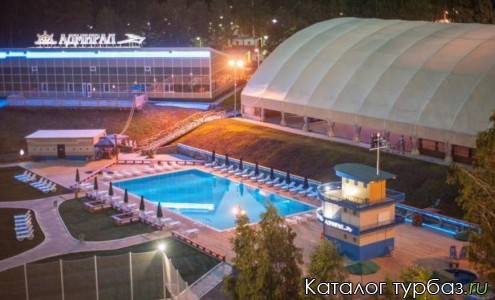 Эко-база «Адмирал»