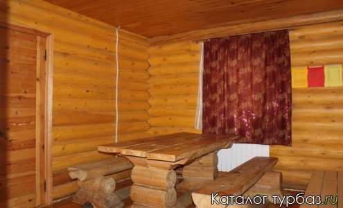 Турбаза «Поместье Благодатное»