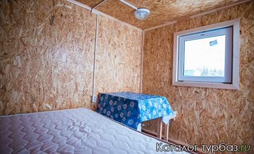 База отдыха «СоветSKY»