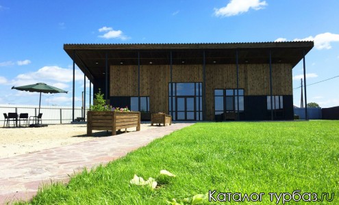 Территория отдыха «Saray»