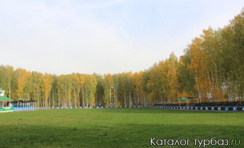 Спортивная база отдыха «Динамо»