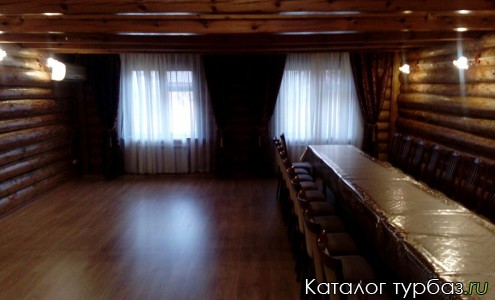 Спортивная база отдыха «Динамо»