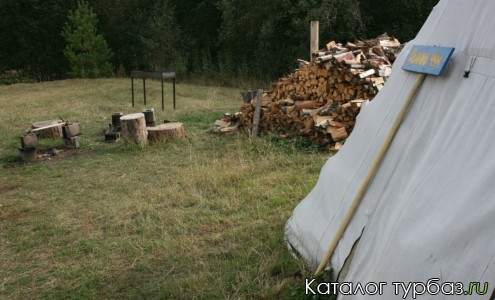 Туркомплекс «Южное»