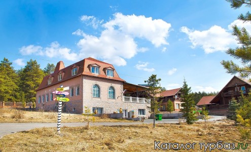 Туркомплекс «Южное»