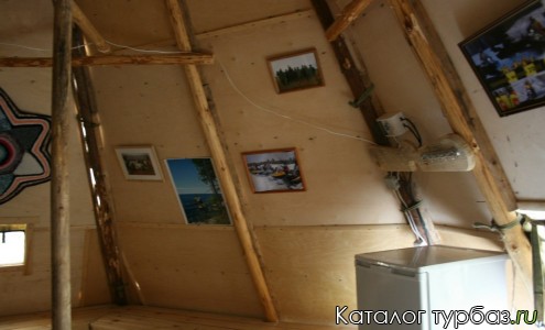 Туркомплекс «Южное»