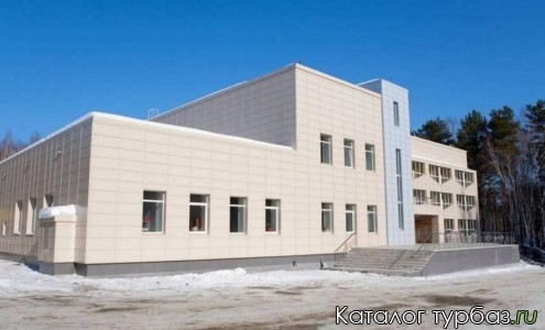 База отдыха «Курганово»