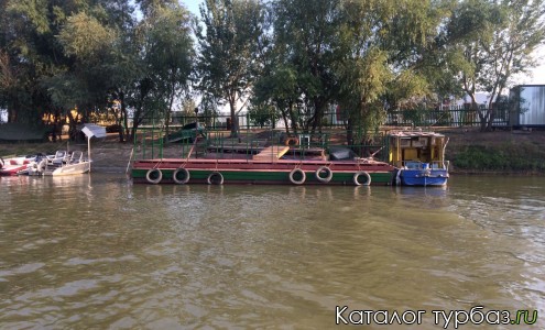 База отдыха «Жар-птица»