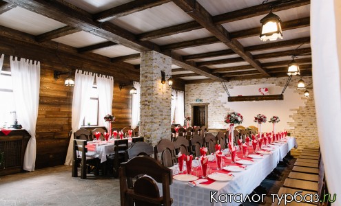 База отдыха «Ермак»