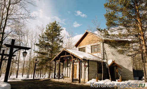 База отдыха «Ермак»