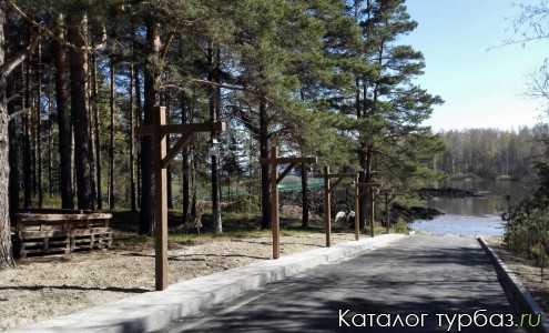 База отдыха «Ермак»