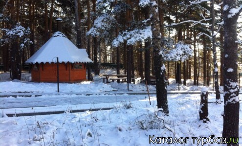 База отдыха «Ермак»