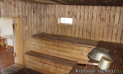 База отдыха «Тархун»