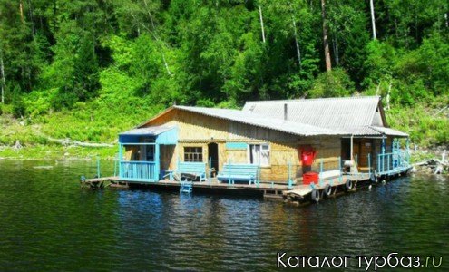 База отдыха «Татарка»