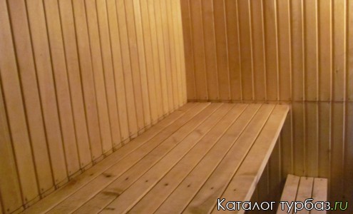 База отдыха «Татарка»